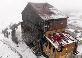 Yangın faciasında yeni gelişme: 7 tutuklama daha