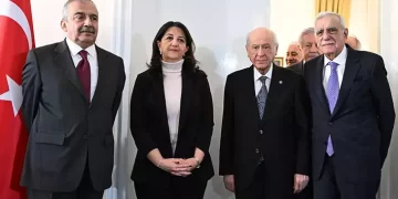 Bahçeli ve DEM Parti heyeti arasındaki görüşme tamamlandı