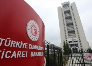 Bakanlıktan “cayma hakkı” ile ilgili iddialara yalanlama!