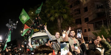 Gazze’de ateşkes ve esir takası anlaşması çerçevesinde 90 Filistinli esir serbest bırakıldı