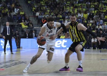 Fenerbahçe Beko 95-81 Virtus Bologna