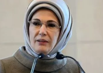 Emine Erdoğan görme engelliler haftası dolayısıyla mesaj yayımladı