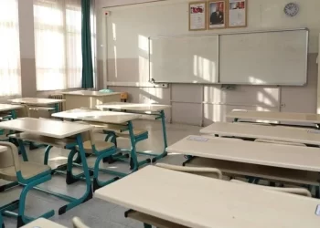 İkinci dönem ne zaman başlıyor? Okullar ne zaman açılacak, 15 tatilin son günü ne zaman, sömestr hangi tarihte bitiyor?