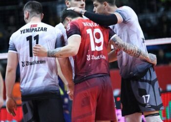 Ziraat Bankkart, Fenerbahçe’yi rahat geçti!