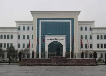 Elazığ Valiliği’nden şap hastalığı karantinası açıklaması