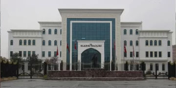 Elazığ Valiliği’nden şap hastalığı karantinası açıklaması