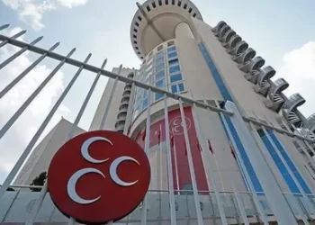 Milliyetçi Hareket Partisi 56 yaşında!