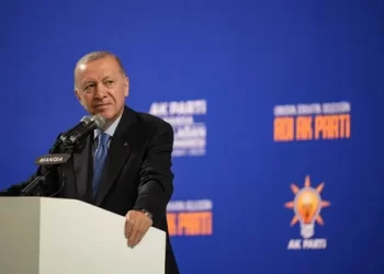 Erdoğan: Muradımız CHP’nin normalleşmesine katkı sunmaktı