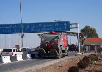 Bakanlık duyurdu! Şam Havalimanı yenileme çalışmaları başladı