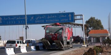 Bakanlık duyurdu! Şam Havalimanı yenileme çalışmaları başladı