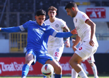 Ahlatcı Çorum FK 2-1 Geosis Boluspor