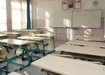 Nisan ara tatili ne zaman? Kaç gün sürecek? Ramazan Bayramı’na mı denk geliyor?