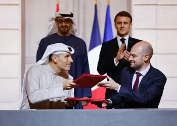 BAE’den Fransa’ya 50 milyar euroluk yapay zeka yatırımı