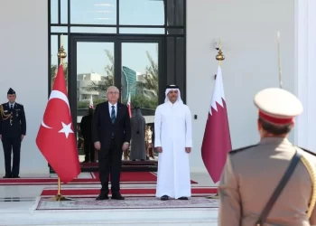 Milli Savunma Bakanı Güler, Katar’a gitti