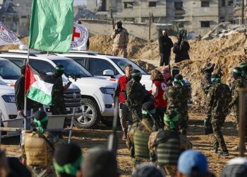Hamas-İsrail esir takasında 4. tur: Uluslararası Kızılhaç’a teslim edildiler