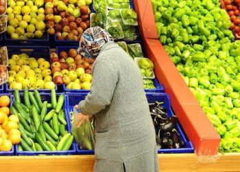 İstanbul’un enflasyonu açıklandı