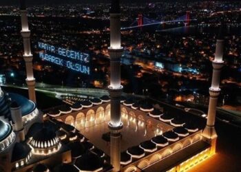 Kadir Gecesi ne zaman 2025?