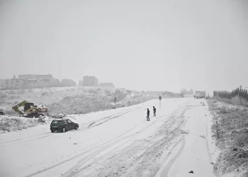 14 Şubat Cuma kar tatili olan il ve ilçeler açıklandı mı?