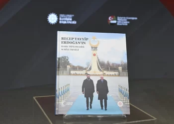 Cumhurbaşkanlığı İletişim Başkanlığı paylaştı: ‘Recep Tayyip Erdoğan’ın Barış Diplomasisi: Suriye Örneği’