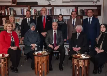 TBMM Başkanı Kurtulmuş, Japonya’da Yunus Emre Enstitüsü’nü gezdi