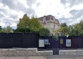 Rusya’nın Marsilya Başkonsolosluğu’nda patlama meydana geldi