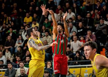 Mersin Spor, Karşıyaka’yı uzatmalarda yıktı!