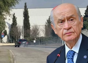 MHP açıkladı: Bahçeli taburcu edildi