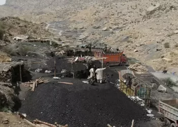 Pakistan’da maden ocağında patlama: 10 kişi hayatını kaybetti