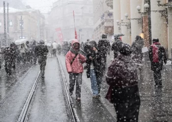 Vali Davut Gül yanıtladı: İstanbul’da pazartesi okullar tatil mi?