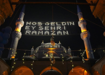 2025 Ramazan Bayramı ne zaman, hangi gün? Bayram tatili süresi kaç gün olacak?