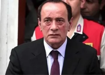 Mafya ve Suç Örgütü Lideri Alaattin Çakıcı Kimdir?