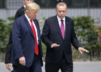 Cumhurbaşkanı Erdoğan ve ABD Başkanı Trump görüşmesine ilişkin açıklama