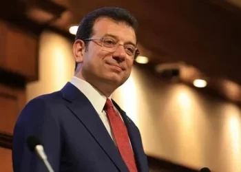 İBB Başkanı Ekrem İmamoğlu’nun diploması iptal edildi!