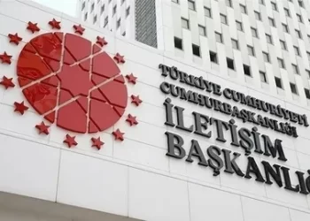 Hazine ve Maliye Bakanı Şimşek’in istifa etmek istediği iddiasına açıklama