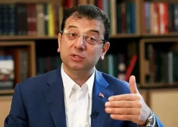 İBB soruşturmasında şüphelilerin ifade işlemleri başladı