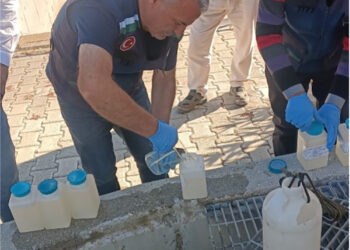 Bakanlık Duyurdu! İZSU’ya 1,8 Milyon TL İdari Ceza