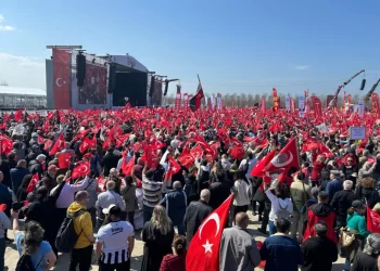 CHP Ekrem İmamoğlu İçin İmza Kampanyası Başlattı
