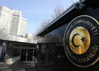 Dışişleri Bakanlığı’ndan İsrail’e tepki!