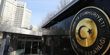 Dışişleri Bakanlığı’ndan İsrail’e tepki!