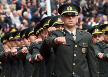 MSÜ ne zaman açıklanacak? MSÜ sonuçlarına nereden ve nasıl bakılır?