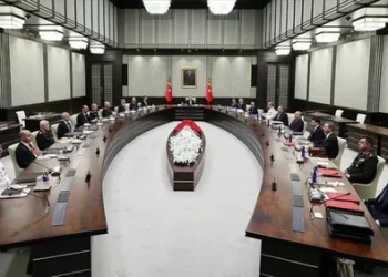 Milli Güvenlik Kurulu toplantısı sonrası 7 maddelik bildiri yayınlandı