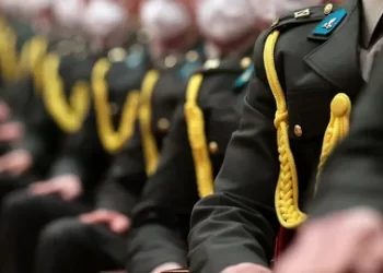 ÖSYM Tarafından Erişime Açıldı! MSÜ Sınav Sonuçlarını Açıklandı