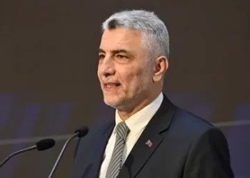 Bakan Bolat Ödemeler Dengesi Verilerini Değerlendirdi