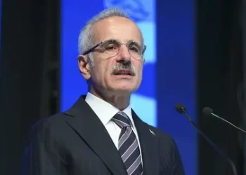 BAKAN URALOĞLU’NDAN RAMAZAN BAYRAMI PAYLAŞIMI