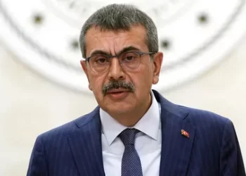 Bakan Tekin’den Ramazan Bayramı Mesajı