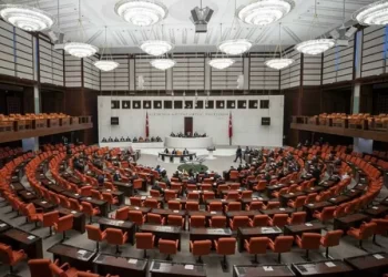 Siyasi isimlerden bayram mesajları