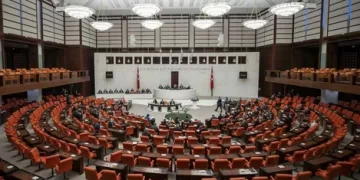 Siyasi isimlerden bayram mesajları
