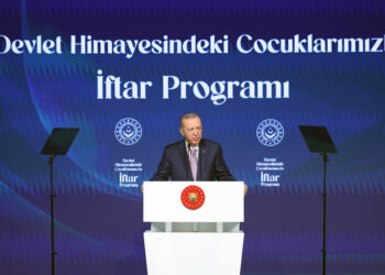 Cumhurbaşkanı Erdoğan: Türkiye Yüzyılı siz çocuklarımızın da yüzyılı olacak