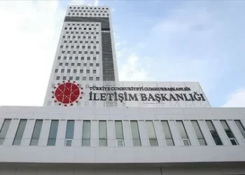 İletişim’den YÖK Genel Sekreter Yardımcısı hakkındaki iddialara açıklama