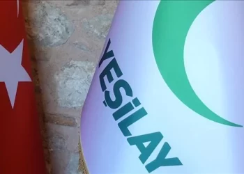 Yeşilay Haftası ne zaman kutlanır? Yeşilay Haftası nedir?